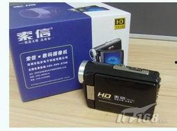 javhd国产  第3张