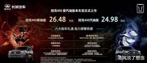 久热国产vs视频在线观看,久热视频观看体验大对比  第3张